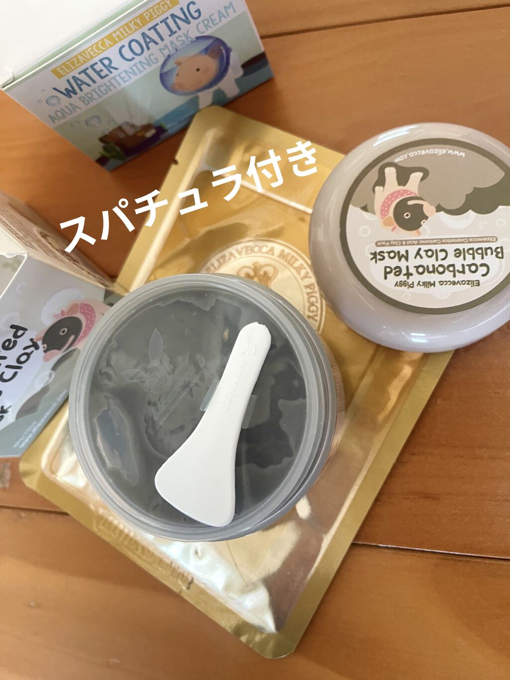 Carbonated Bubble Clay Mask/Elizavecca/洗い流すパック・マスクを使ったクチコミ（2枚目）