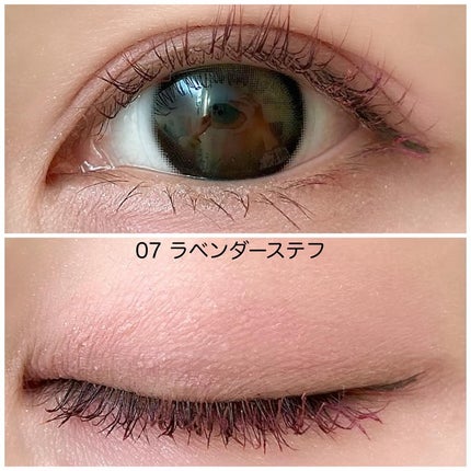 プロ アイ パレット エアー/CLIO/アイシャドウパレットを使ったクチコミ(6枚目)