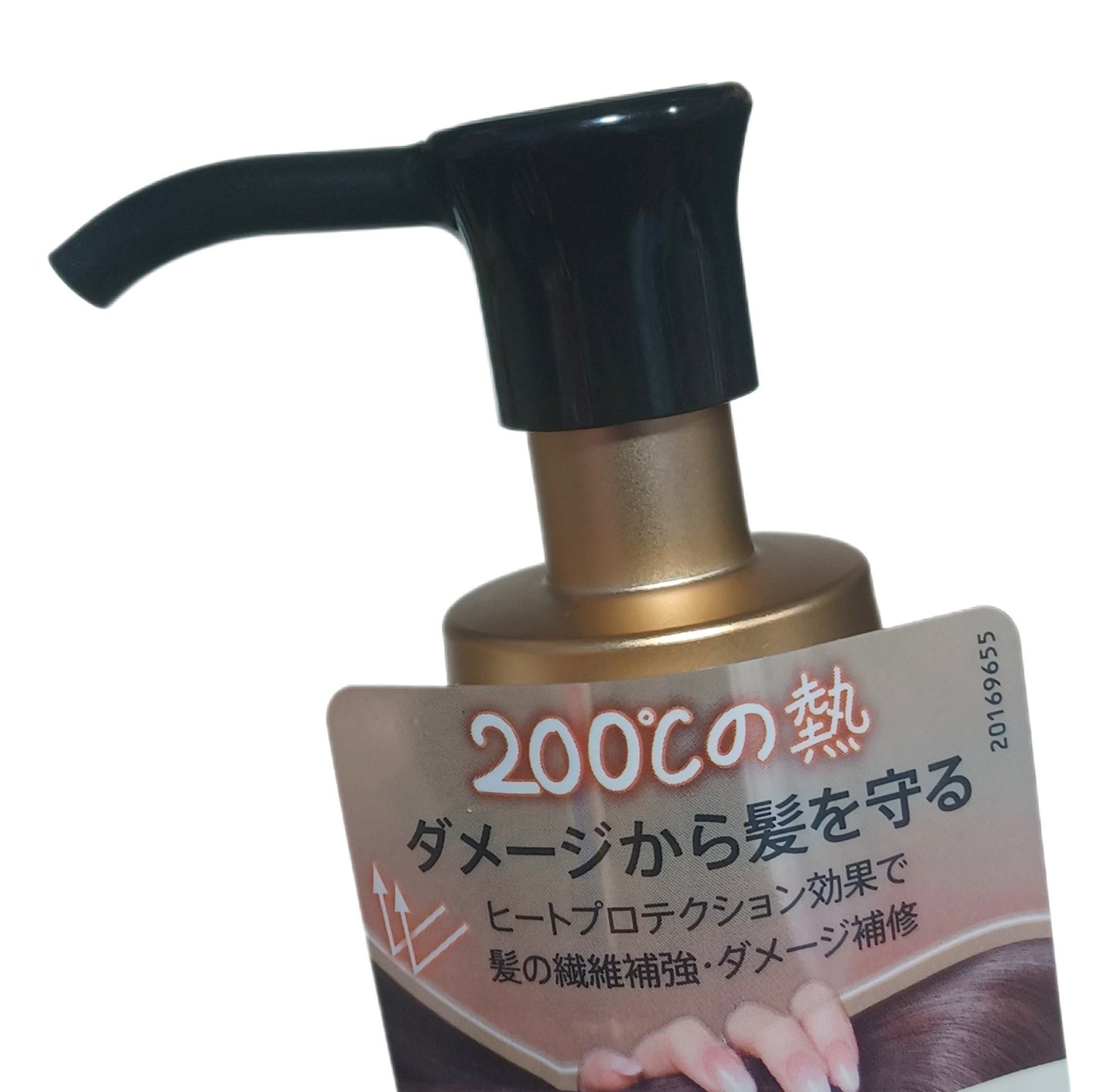 ヒートプロテクション ヘアオイル(洗い流さないトリートメント)/パンテーン/アウトバストリートメントを使ったクチコミ(2枚目)