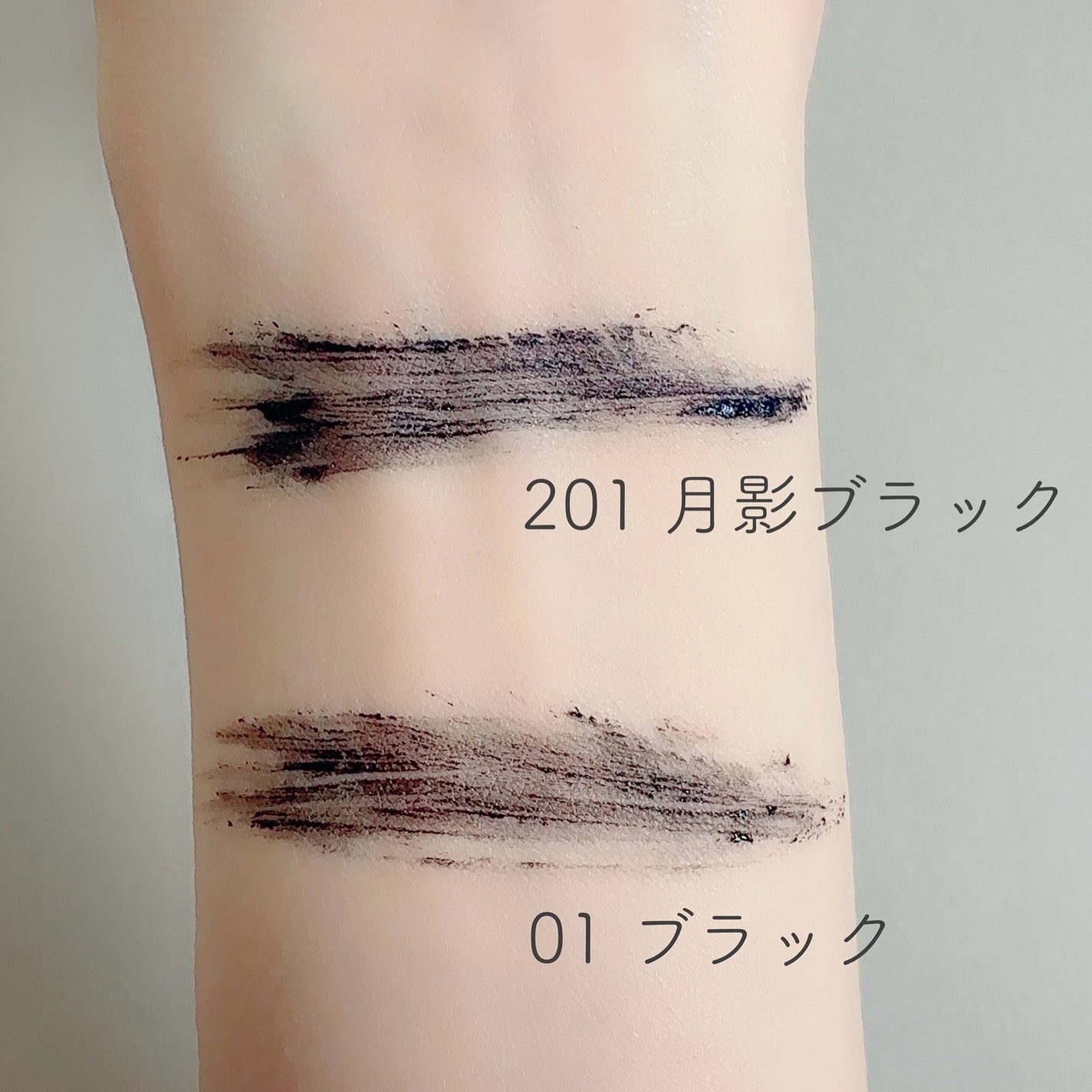 スカイハイ コスミックブラスト/MAYBELLINE NEW YORK/マスカラを使ったクチコミ(3枚目)