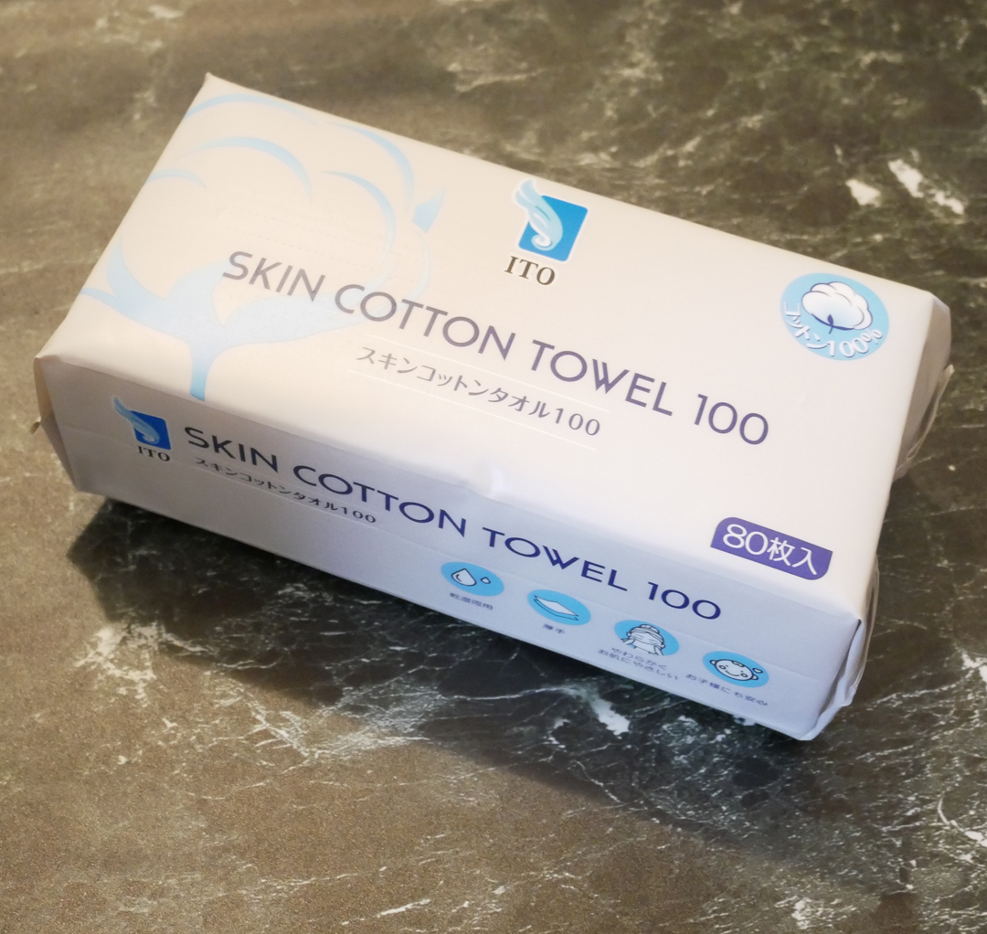 スキンコットンタオル/ITO/クレンジングタオルを使ったクチコミ（1枚目）