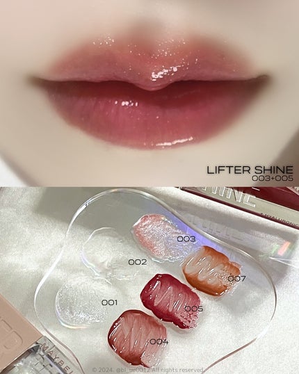 リフターシャイン/MAYBELLINE NEW YORK/リップグロスを使ったクチコミ(8枚目)