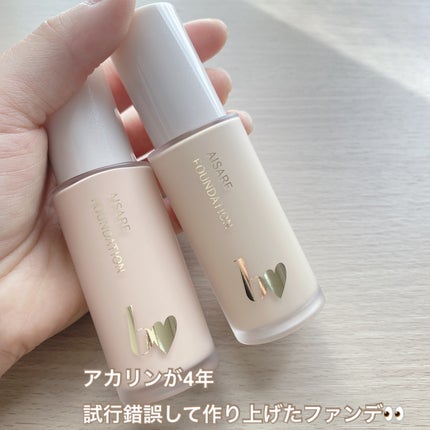 愛されファンデ/b idol/リキッドファンデーションを使ったクチコミ(2枚目)