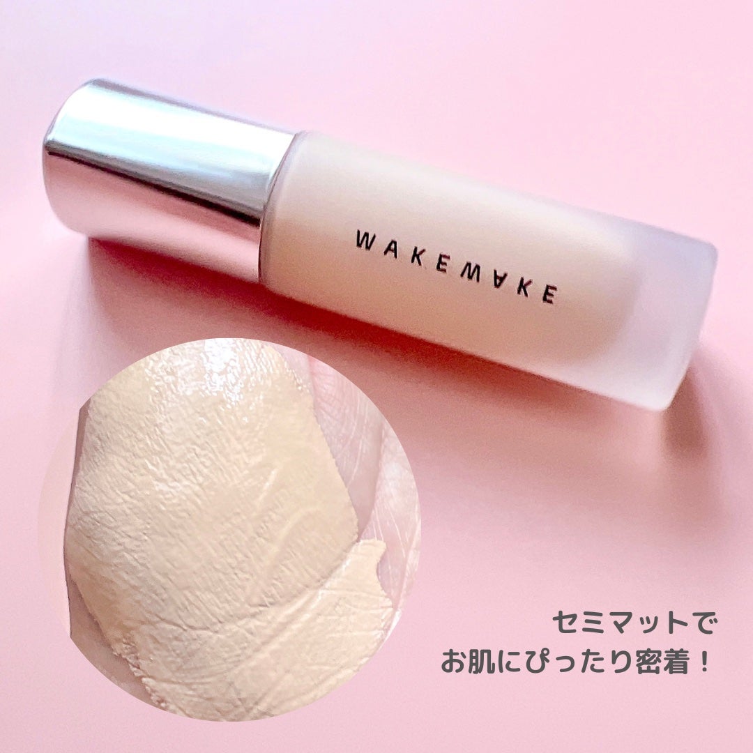 ソフトブラーリングアイパレット/wakemake/アイシャドウパレットを使ったクチコミ(3枚目)