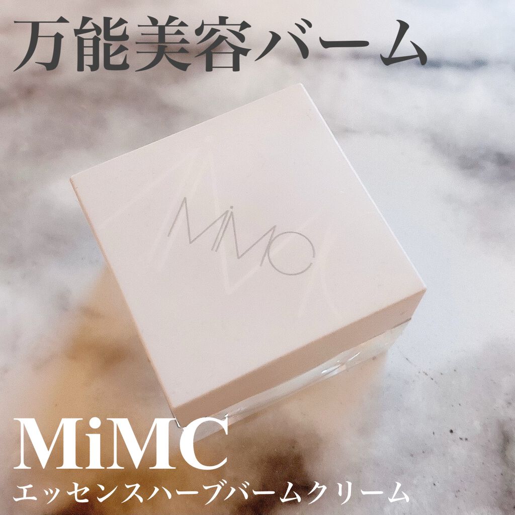 エッセンスハーブバームクリーム/MiMC/フェイスバームを使ったクチコミ（1枚目）