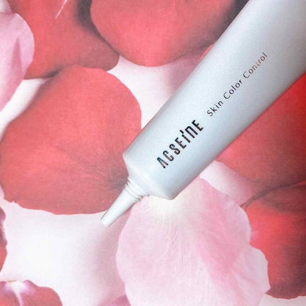 スキンカラーコントロール/ACSEINE/クリームコンシーラーを使ったクチコミ(2枚目)