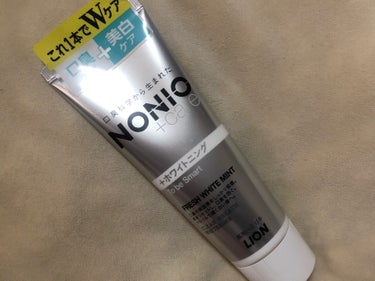 NONIO NONIO ハミガキのクチコミ「NONIO ハミガキ


歯磨き粉を使い切ったので、たまには別のを使いたいなと思いこちらを購入.....」（1枚目）