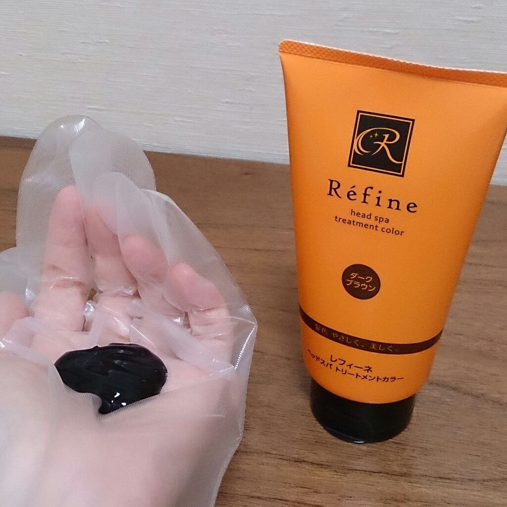 ヘッドスパ トリートメントカラー (旧)/レフィーネ/ヘアカラーを使ったクチコミ（1枚目）