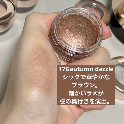 ã¢ã€ã°ã㊠ãžã§ã /DECORTÃ/ãžã§ã«ã»ã¯ãªãŒã ã¢ã€ã·ã£ããŠã䜿ã£ãã¯ãã³ãïŒ4æç®ïŒ