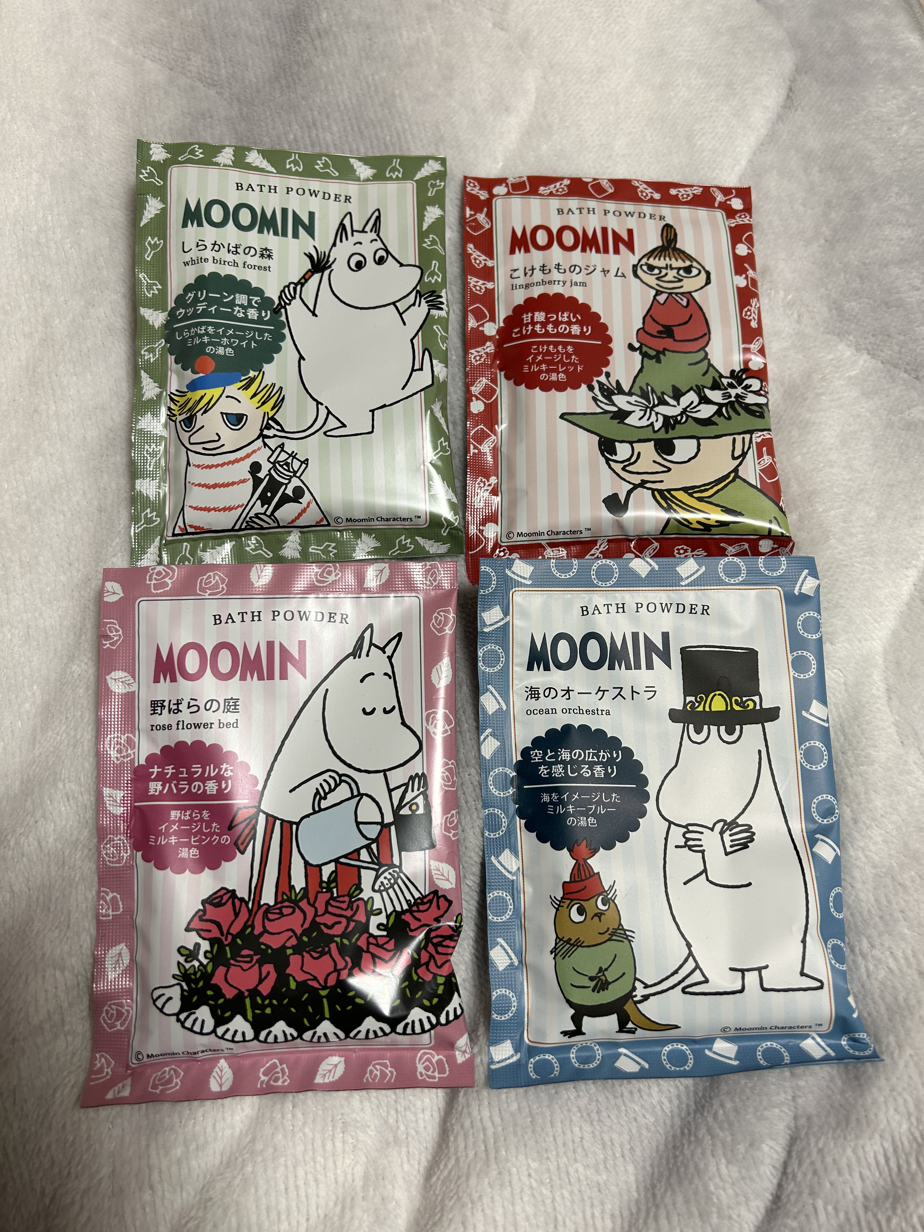 グローバル プロダクト プランニング ムーミン バスパウダー しらかばの森のクチコミ「アーユルタイム
フランキンセンス＆サンダルウッドの香り 40g

グースーピー 
ラベンダー&.....」（2枚目）