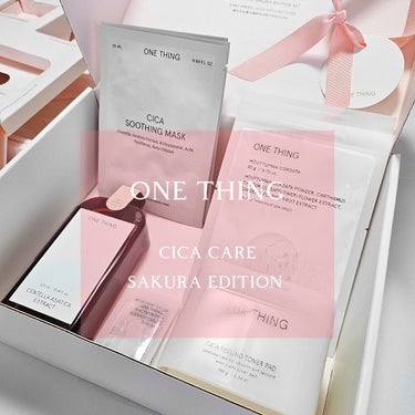 ONE THINGのシカケア桜エディション🌸
人気5商品を詰め込んだ
豪華な2段BOXになっててびっくり〜！🥹🎁

その中でも初めて使う2つをピックアップ💓

︎︎︎︎︎︎︎ ☑︎︎シカピーリングトナー