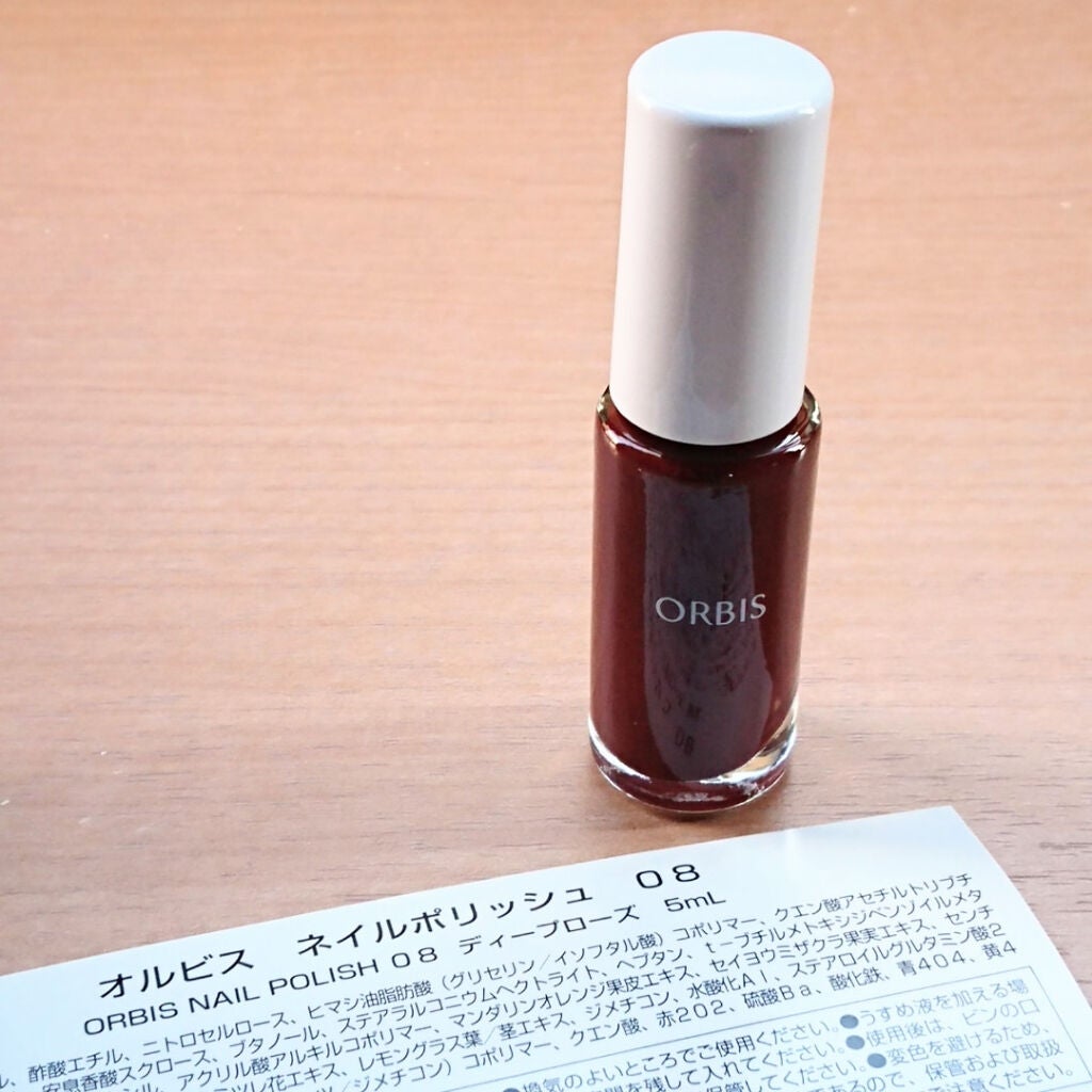 ネイルポリッシュ/オルビス/マニキュアを使ったクチコミ(1枚目)