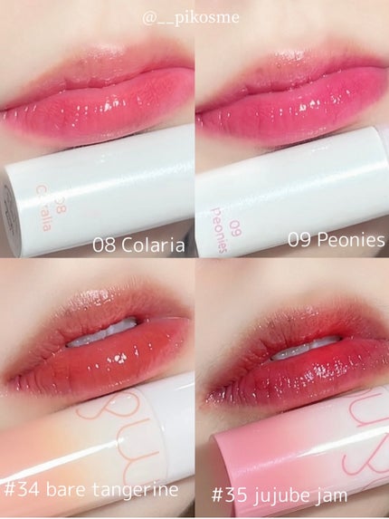 ジューシーラスティングティント/rom&nd/リップティントを使ったクチコミ(3枚目)