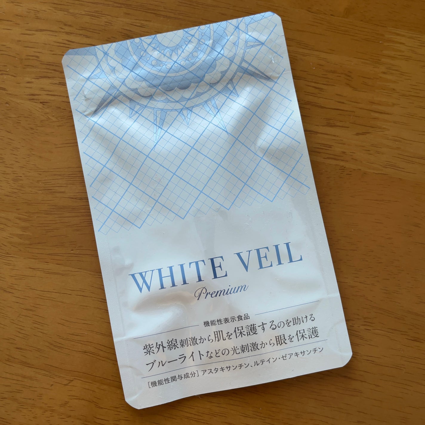 WHITE VEIL Premium/WHITE VEIL/美容サプリメントを使ったクチコミ(1枚目)