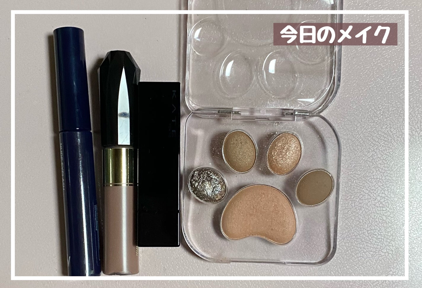 カラーリングアイブロウ/ヘビーローテーション/眉マスカラを使ったクチコミ(1枚目)