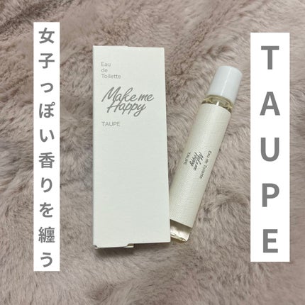 メイクミーハッピー オードトワレ GREEN/キャンメイク/香水(レディース)を使ったクチコミ(1枚目)