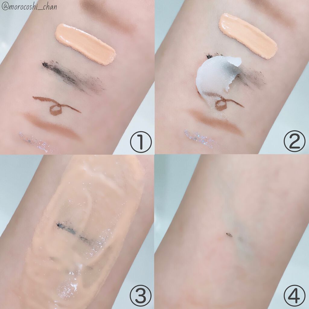 夢みるバーム 白泥リフトモイスチャー/ロゼット/クレンジングバームを使ったクチコミ(2枚目)