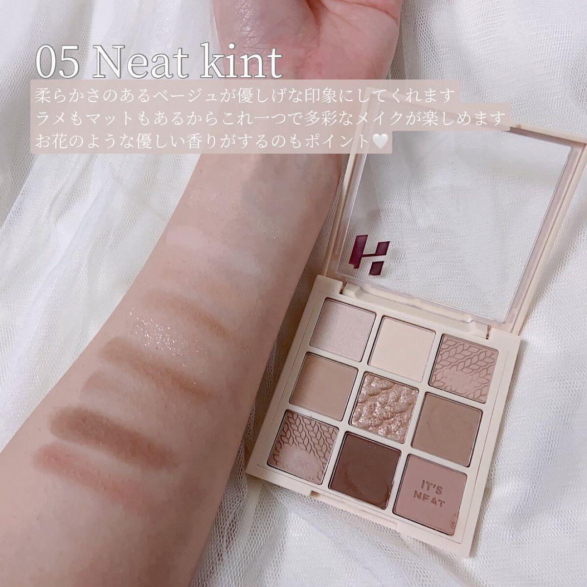 マイフェイブムードアイパレット 9カラー/HOLIKA HOLIKA/アイシャドウパレットを使ったクチコミ(4枚目)