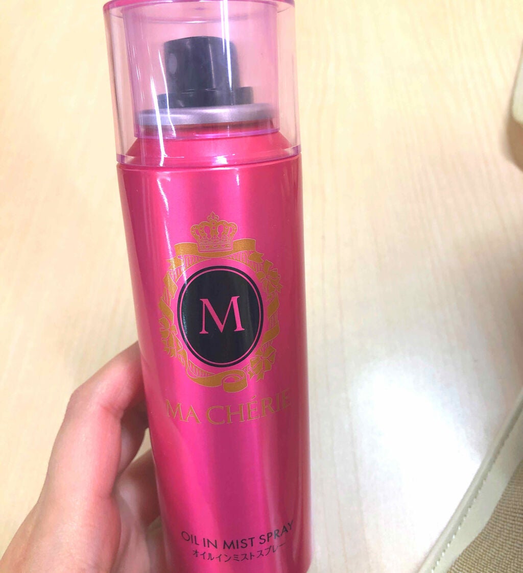オイルインミストスプレー/MACHERIE/ヘアオイルを使ったクチコミ(1枚目)