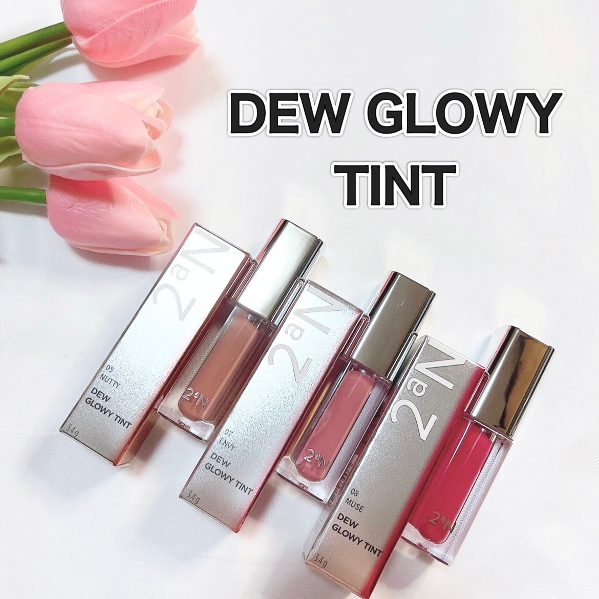 hanað¹ãã©ããããŸãð¹ on LIPS ã2aNã®ããã¢ãŒã·ã§ã³ã«åå äžã§ããð·ãã¥ãŒã°ãã€ãŒãã£ã³ãð·..ãïŒ1æç®ïŒ