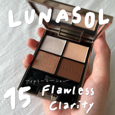 アイカラーレーション 15 Flawless Clarity/LUNASOL/アイシャドウパレットを使ったクチコミ（1枚目）