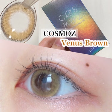 Cosmoz Venus Brown/otr/カラーコンタクトレンズを使ったクチコミ（1枚目）