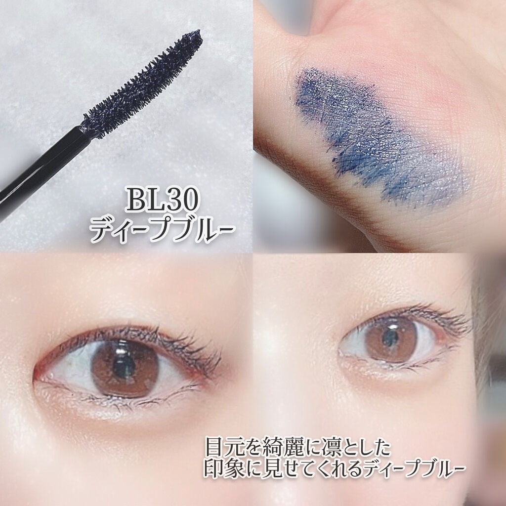 マスカラ ボリューム タイプ/ちふれ/マスカラを使ったクチコミ（3枚目）