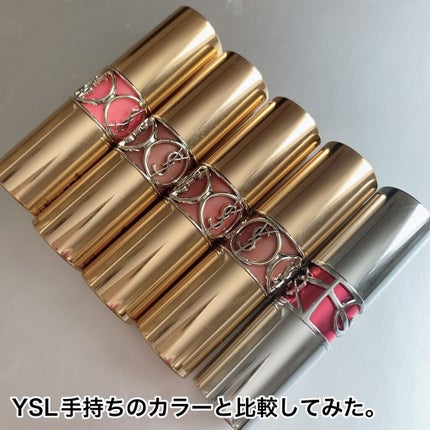 ルージュ ヴォリュプテ シャイン/YVES SAINT LAURENT BEAUTE/口紅を使ったクチコミ(5枚目)