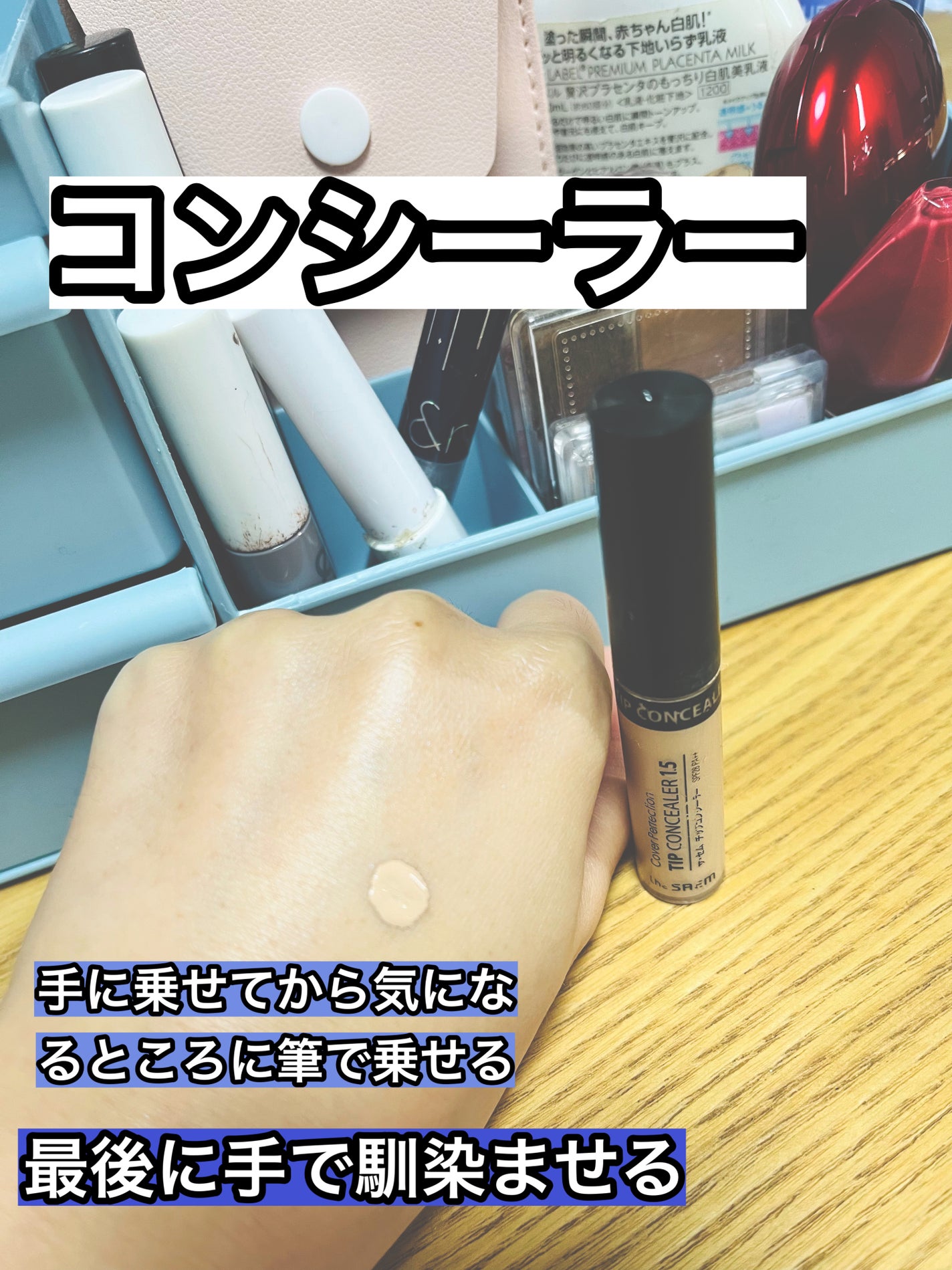 ããããªðš on LIPS ãâïžèªç¶ãªã¡ã€ã¯ãªã®ã«å¯æãâïžã芧é ãããããšãããããŸãã..ãïŒ4æç®ïŒ