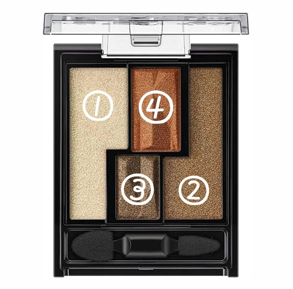 ヴィンテージモードアイズ/KATE/アイシャドウパレットを使ったクチコミ(2枚目)