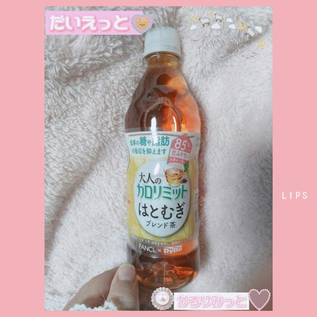 è¯ã®ã¯ãªð¹ðªœ on LIPS ãâŒâ¢â¢âââ¢â¢âŒâ¢â¢âââ¢â¢âŒâ¢â¢âââ¢â¢âŒâ¢â¢âââ¢â¢âŒãã¯..ãïŒ1æç®ïŒ