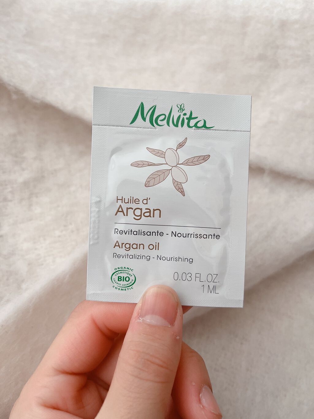 ビオオイル アルガンオイル/Melvita/フェイスオイルを使ったクチコミ(2枚目)