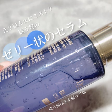 ドクタージー ブラックスネイル コラーゲンミスト/Dr.G/ミスト状化粧水を使ったクチコミ(4枚目)