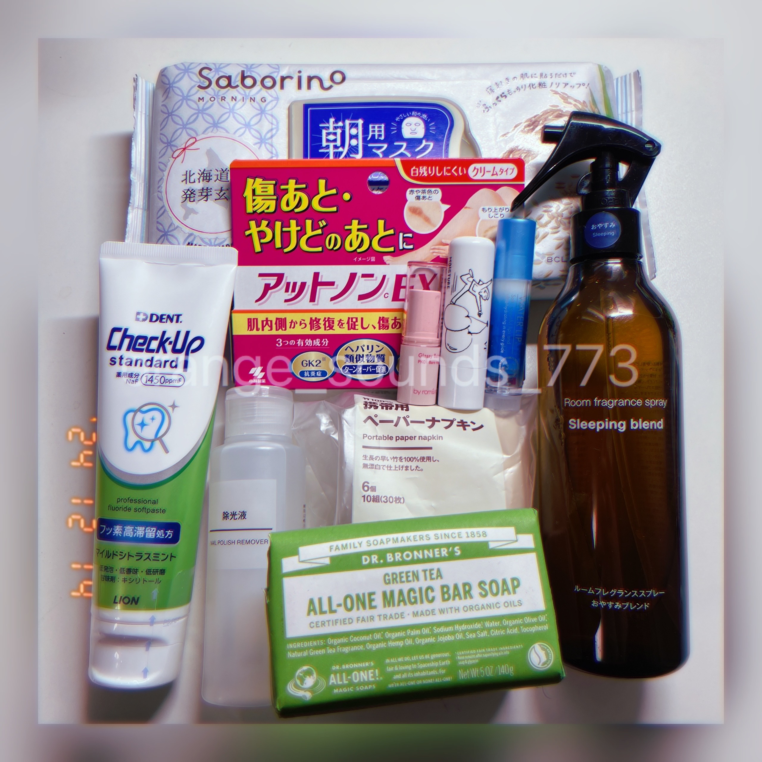 ライオン チェックアップスタンダード マイルドシトラスミントのクチコミ「最近買ったものまとめ。

無印良品
・ルームフレグランススプレー おやすみブレンド
・携帯用ペ.....」（1枚目）