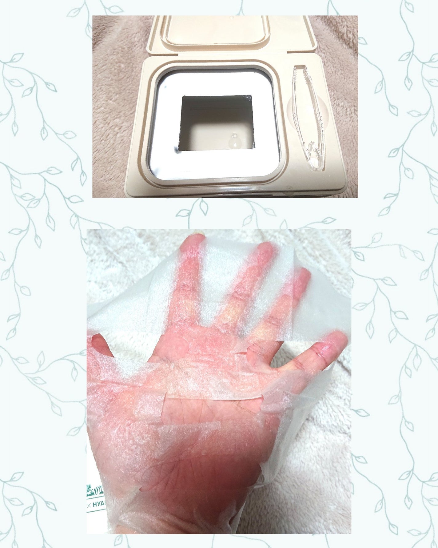 シカナチュラル マスク/VT/シートマスク・パックを使ったクチコミ(2枚目)