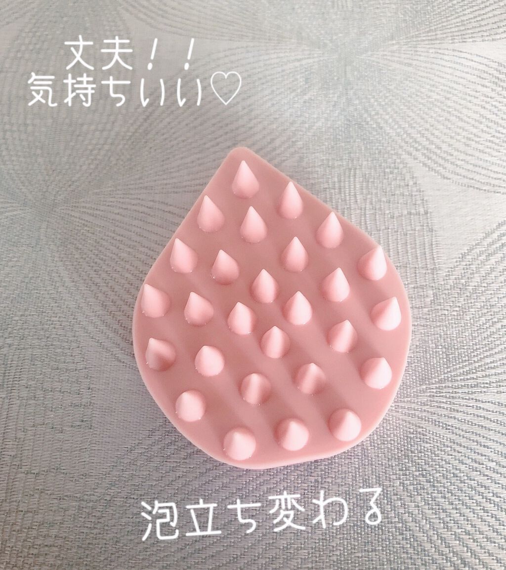 リラクシングマッサージブラシ マットピンク/エトヴォス/スカルプブラシを使ったクチコミ（2枚目）