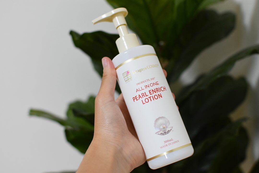 パールエンリッチローション/世田谷コスメ/ボディローションを使ったクチコミ（1枚目）