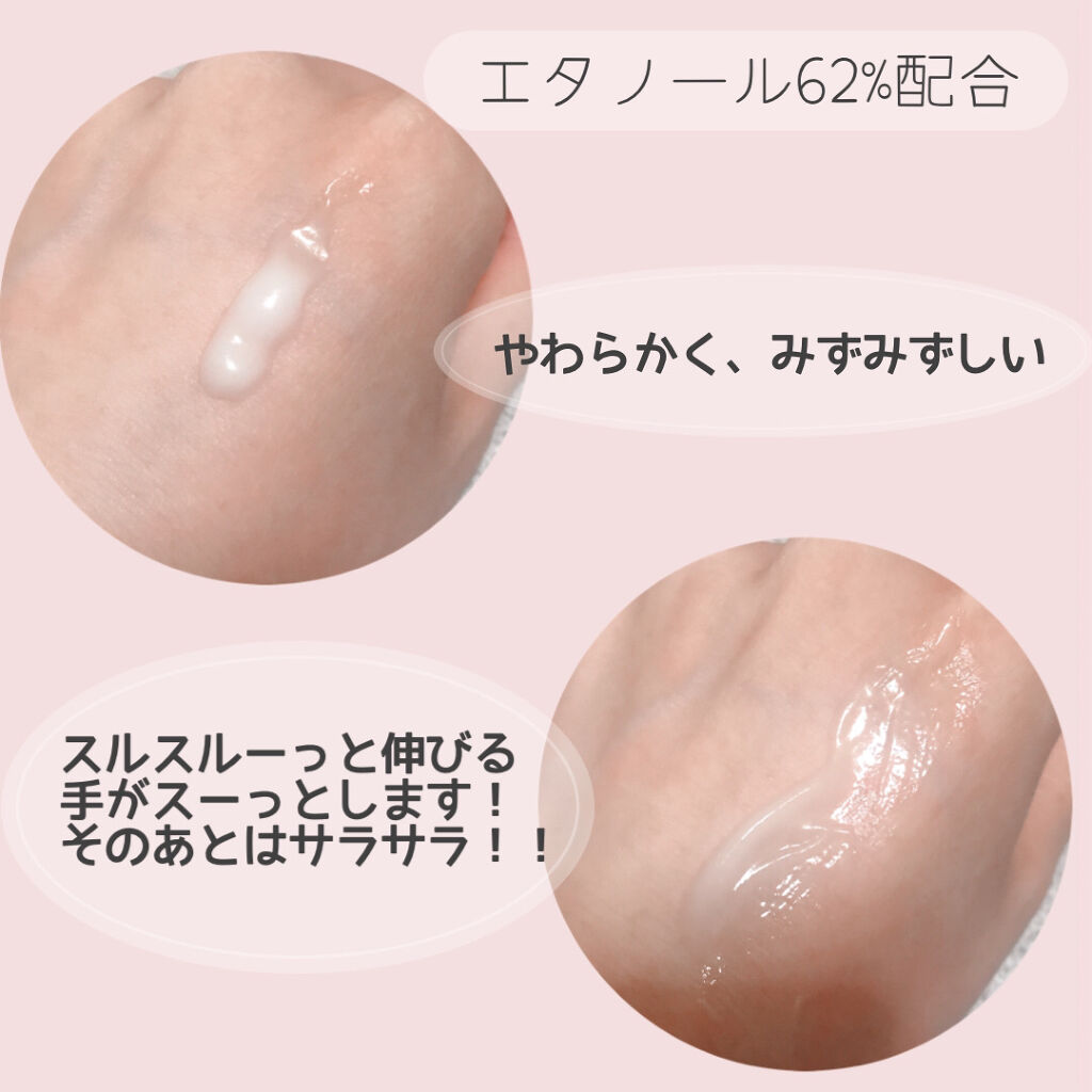 デイリープロテクトオールクリーンハンドクリーム/reduire /ハンドクリームを使ったクチコミ（2枚目）