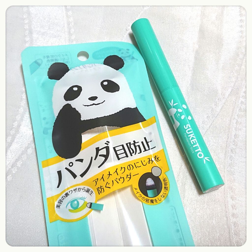 パンダノンスティック/SUKETTO/スティックアイシャドウを使ったクチコミ（1枚目）