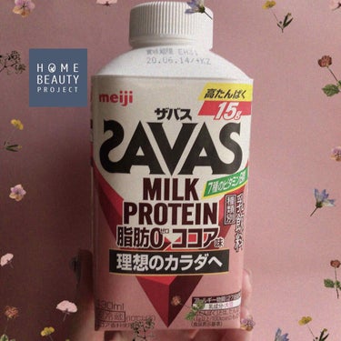 MILK PROTEIN脂肪0/ザバス/ドリンクを使ったクチコミ（1枚目）