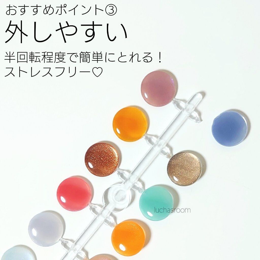 るか @luchasroom on LIPS 「先日投稿した、ネイル収納についての補足です。使用しているカボシ..」(6枚目)