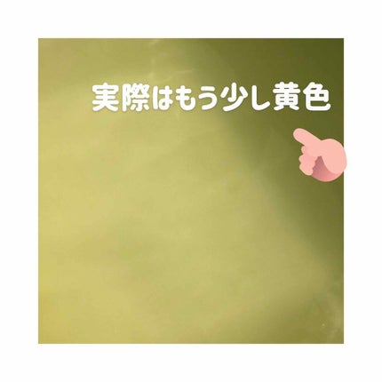 バスロマン 無添加タイプ ふんわり柚子の香り/バスロマン/無機塩系入浴剤を使ったクチコミ(2枚目)