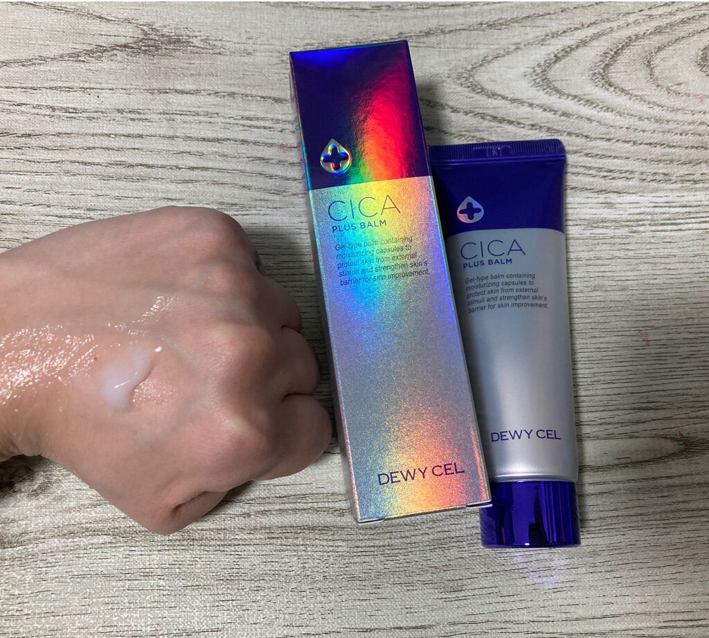 デュイセル シカプラスバーム/DEWYCEL/フェイスクリームを使ったクチコミ（1枚目）