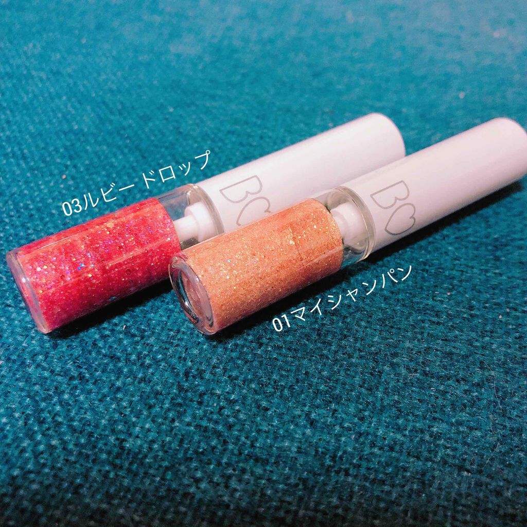 グリッターライナー/b idol/グリッターを使ったクチコミ(1枚目)