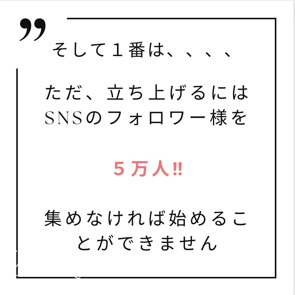 一重革命 on LIPS 「初めまして😊一重革命ことMIYUです!!!!改めて自己紹介させ..」(5枚目)
