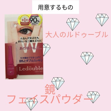 オイルコントロールパウダー＜医薬部外品＞/ファンケル/プレストパウダーを使ったクチコミ（2枚目）