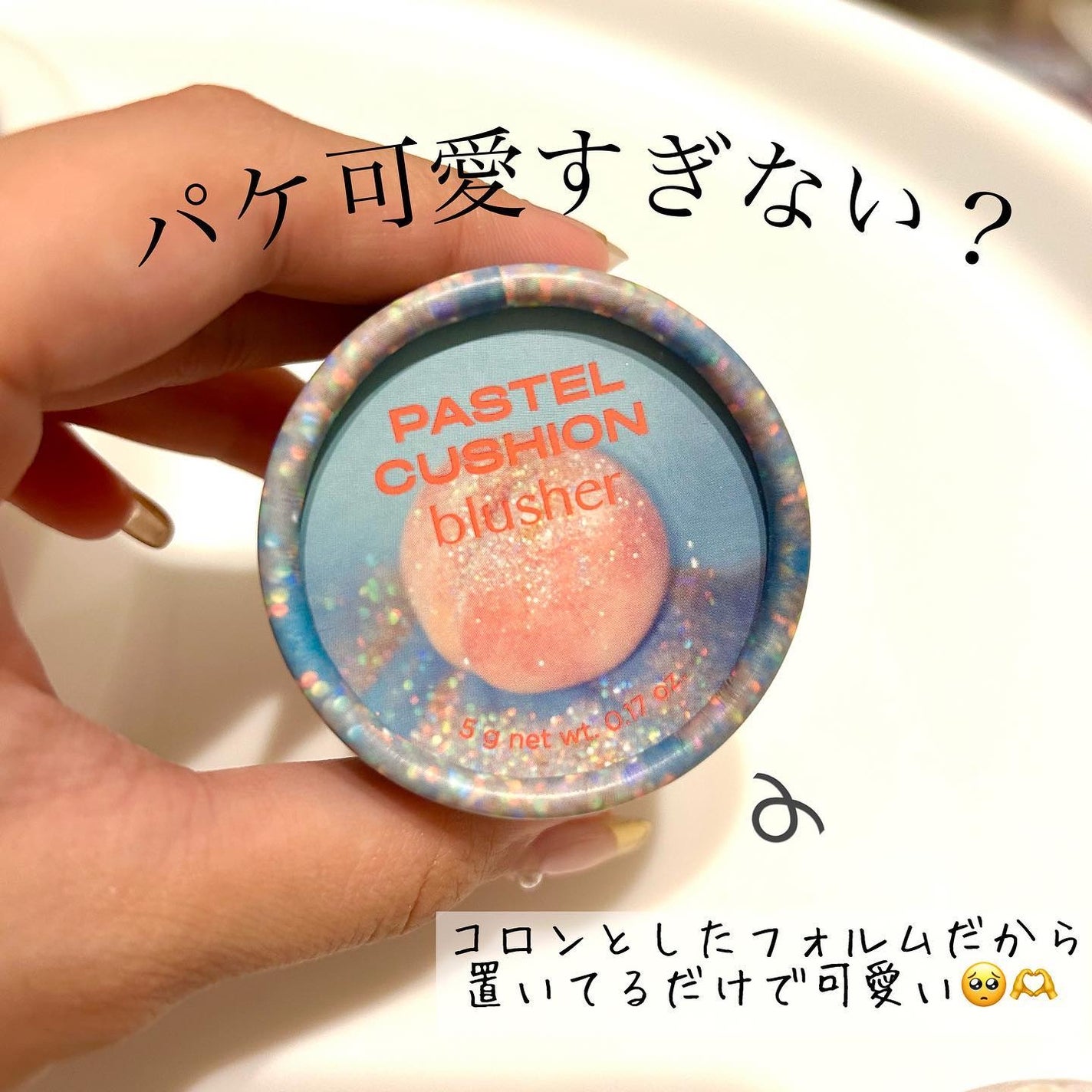 パステルクッションブラッシャー/THE FACE SHOP/パウダーチークを使ったクチコミ(3枚目)