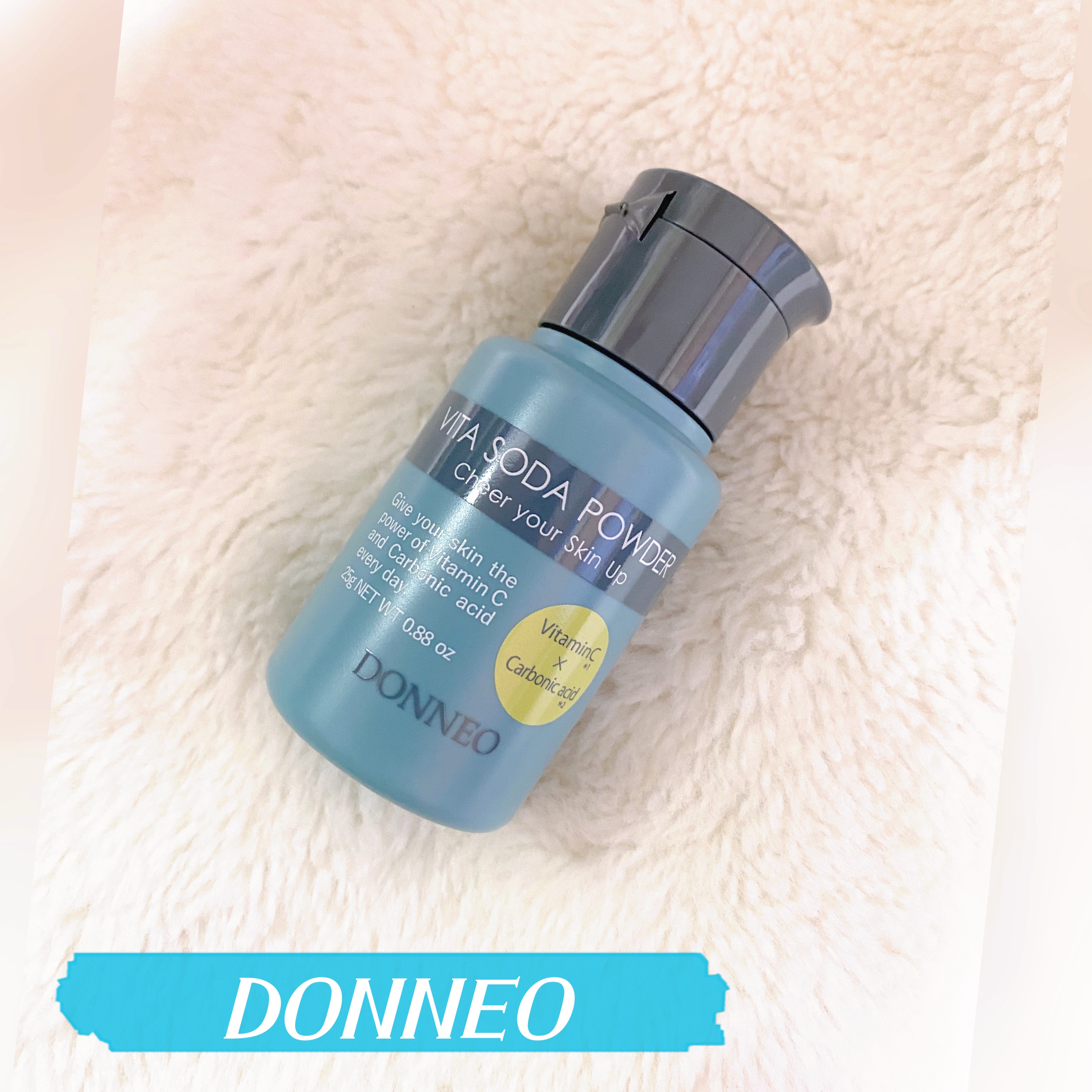 ビタソーダ パウダー/DONNEO/美容液を使ったクチコミ（1枚目）