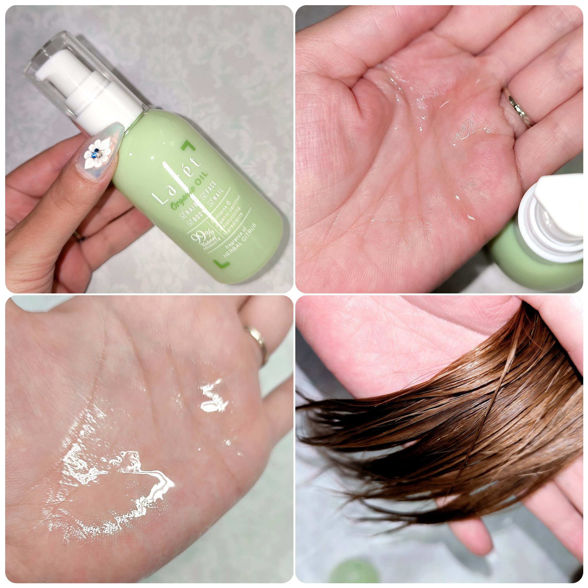 オーガニックバーム/Laret/ヘアバームを使ったクチコミ（3枚目）