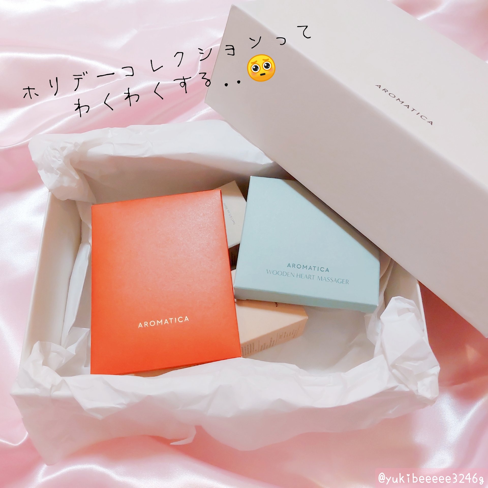 オレンジクレンジングシャーベット/AROMATICA/クレンジングバームを使ったクチコミ（2枚目）